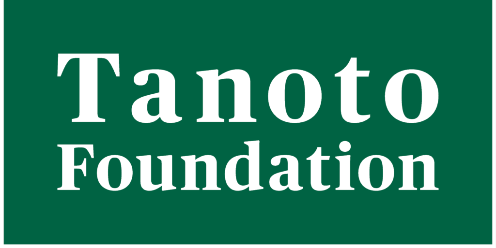 Masa Depan Berkelanjutan, Tanoto Foundation di Singapura